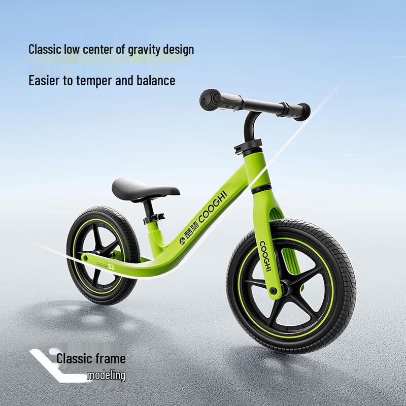 COOGHI S2 Ultralight Kids Balance Bike