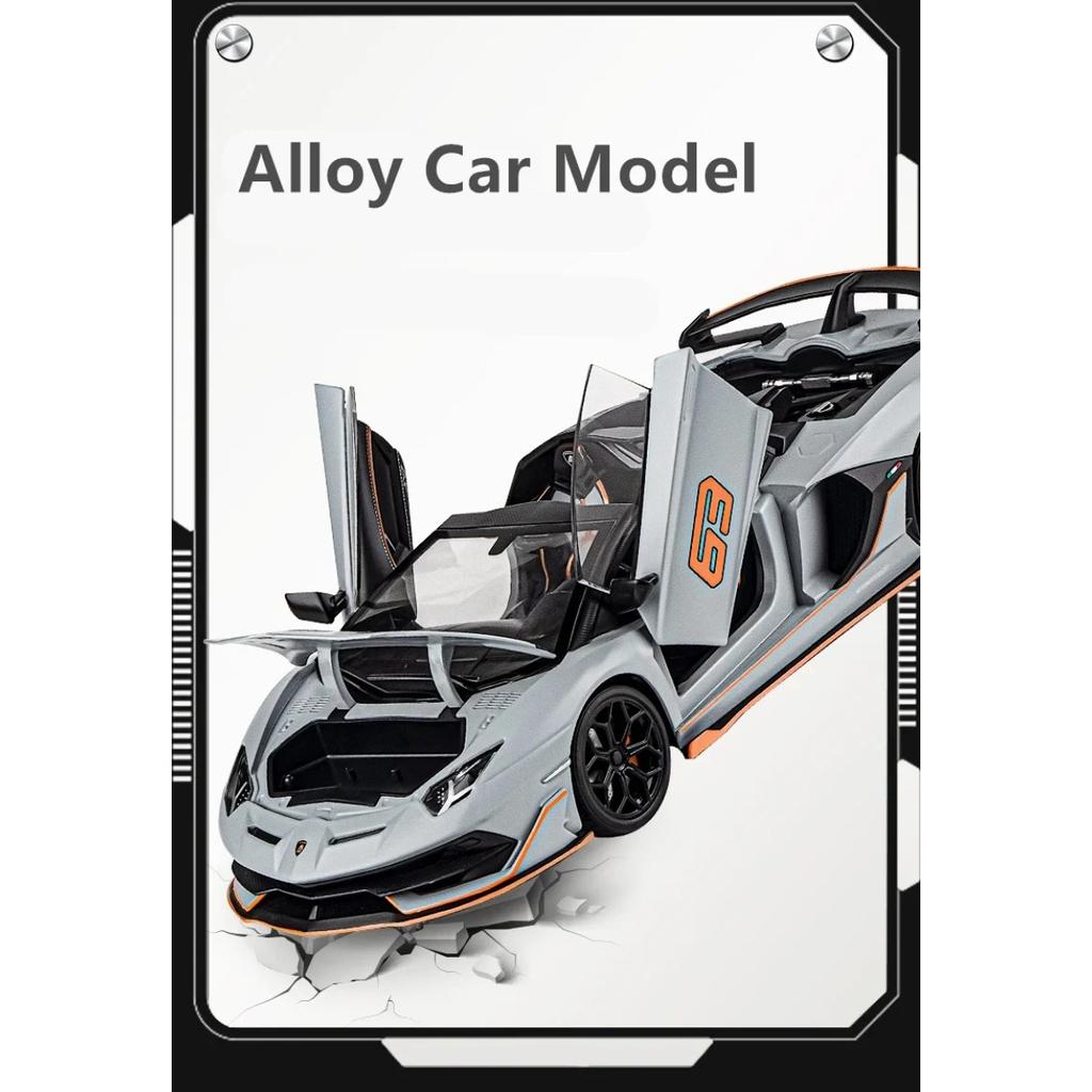 Large Size 1/18 Lamborghini Aventadors SVJ 63 Alloy Sports Car Model Diecast Metal Toy Racing Car Model Simulation Sound and Light Kids Gift