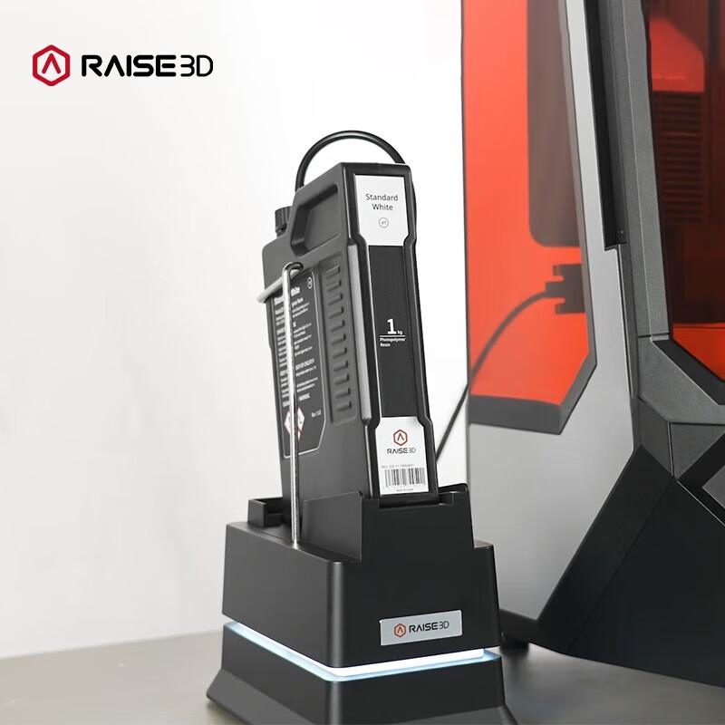 Raise 3D DF2 Automatic Feeding Device for 3D Printer