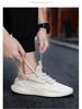 Teen Men's Trendy Sports Running Shoes - Casual Cloth Sneakers for Spring, Summer, Autumn