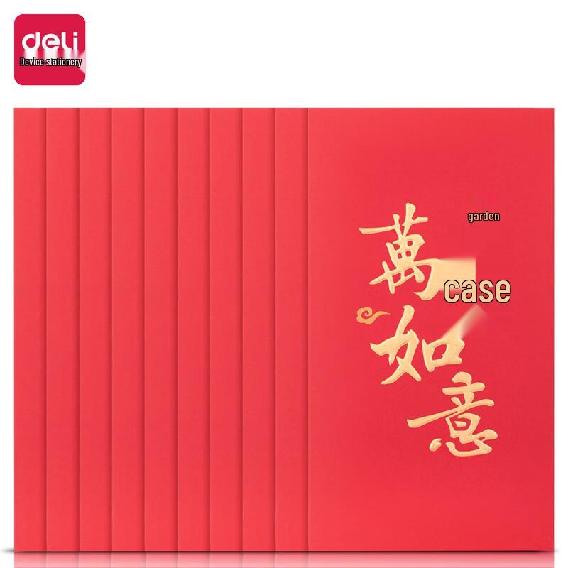 Deli All Wishes Come True Red Envelopes