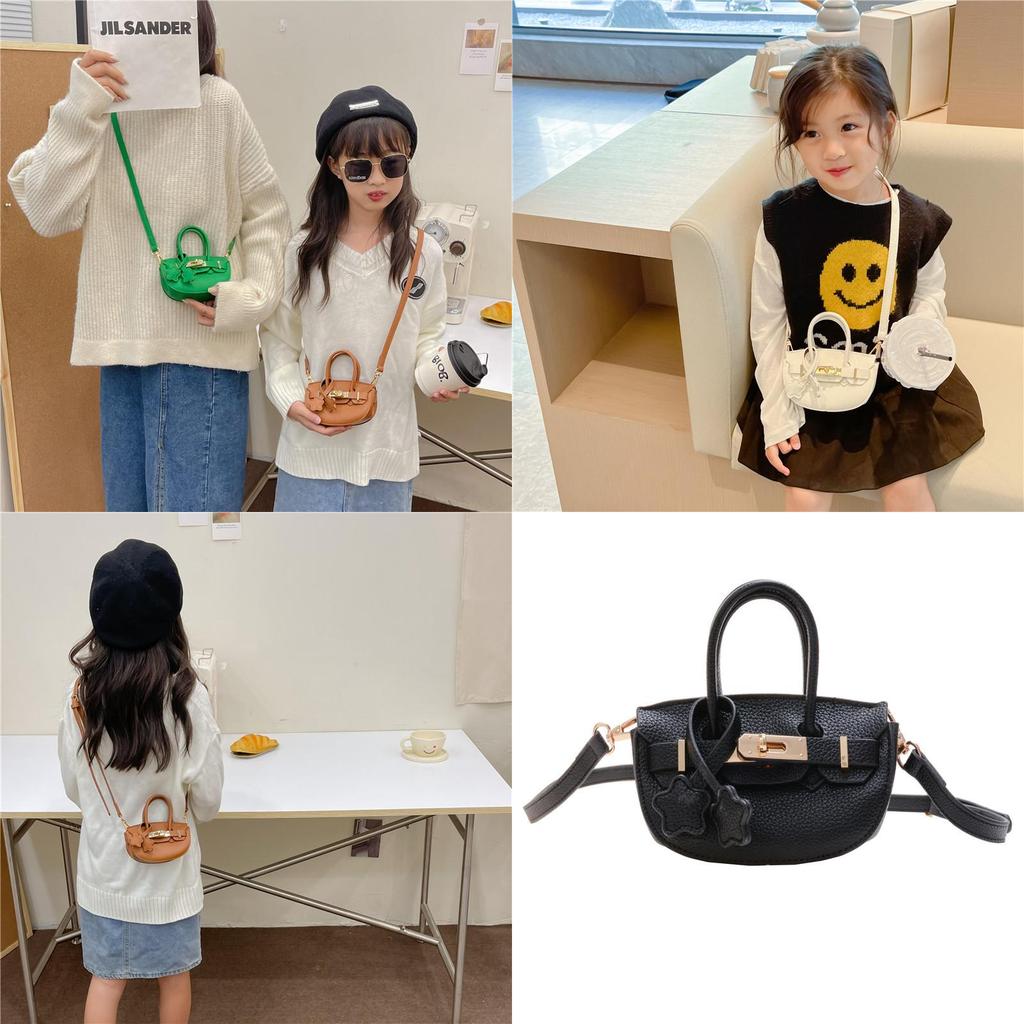 Stylish Mini Crossbody Pu Bag For Kids Chic Princess Coin Purse Accessory