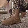 Outdoor Sports Climbing Boots Winter Training Men's Field Tactical Desert Boots Wear-resistant Military Training