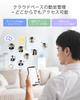 NGTeco Cloud-Based Time Recorder | Card Authentication, Password Authentication, Fingerprint Authentication, Facial Recognition | 2.4GHz Wi-Fi Compati