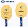 Yinhe N-1S Pure Wood Table Tennis Blade