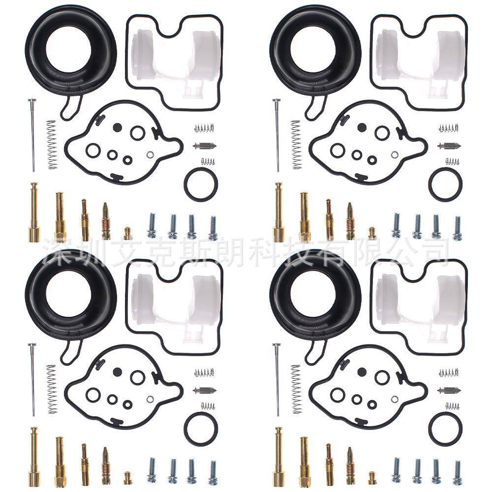 Honda VF750C Magna 750 Carburetor Repair Kit (1994-2003) 1