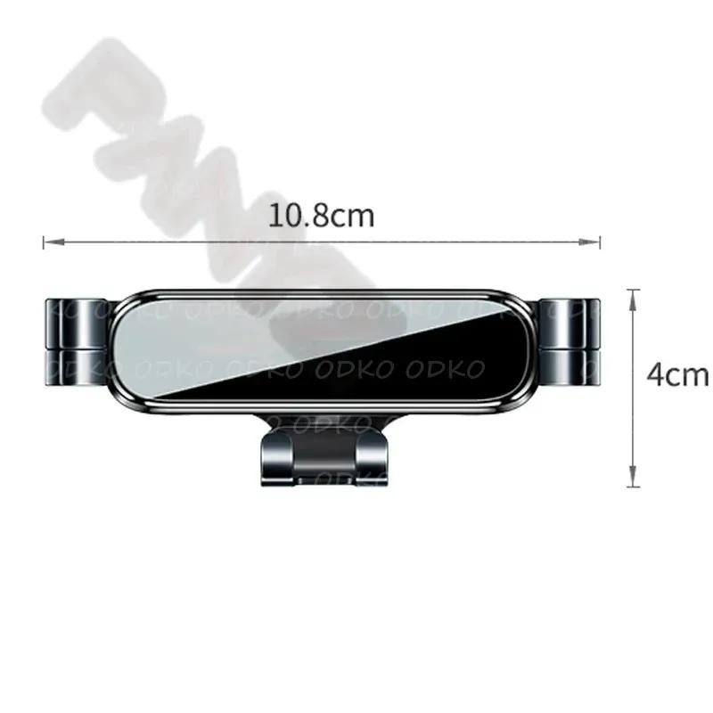 Car Mobile Phone Holder for Mazda 6 ATENZA Raptor Mounts Bracket GPS Stand Rotatable Support Accessories
