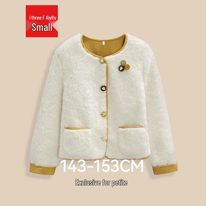 

IEF Women s Petite Collegiate Style Plush Warm Jacket