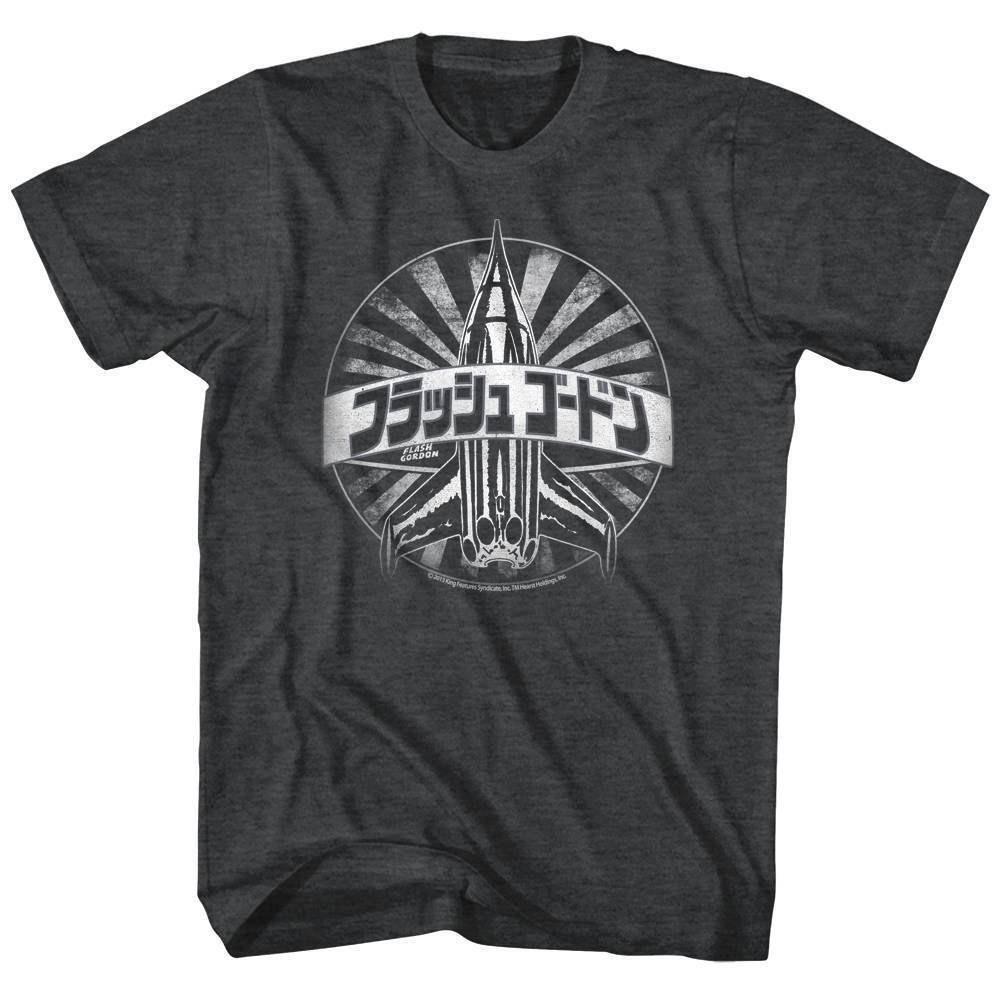 Flash Gordon Rocket Sugo Men T Shirt L