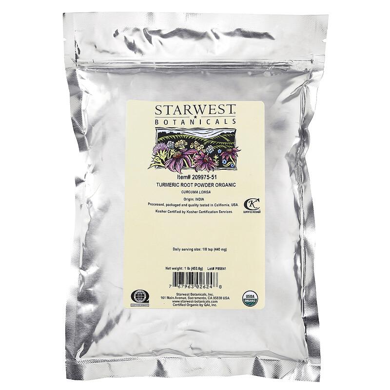 Organic Turmeric Root Powder, 1 lb (453.6 g)