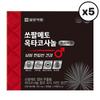 Ilyang Pharmaceutical Saw Palmetto Octacosanol Premium 60 Tablets 5 Pcs