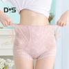 Women Panties Seamless High Waist Thin Lace High Elasticity Good Breathability Butt-lifted Slim Fit Thin Quick Dry Casual Sport Underpants Lady Briefs