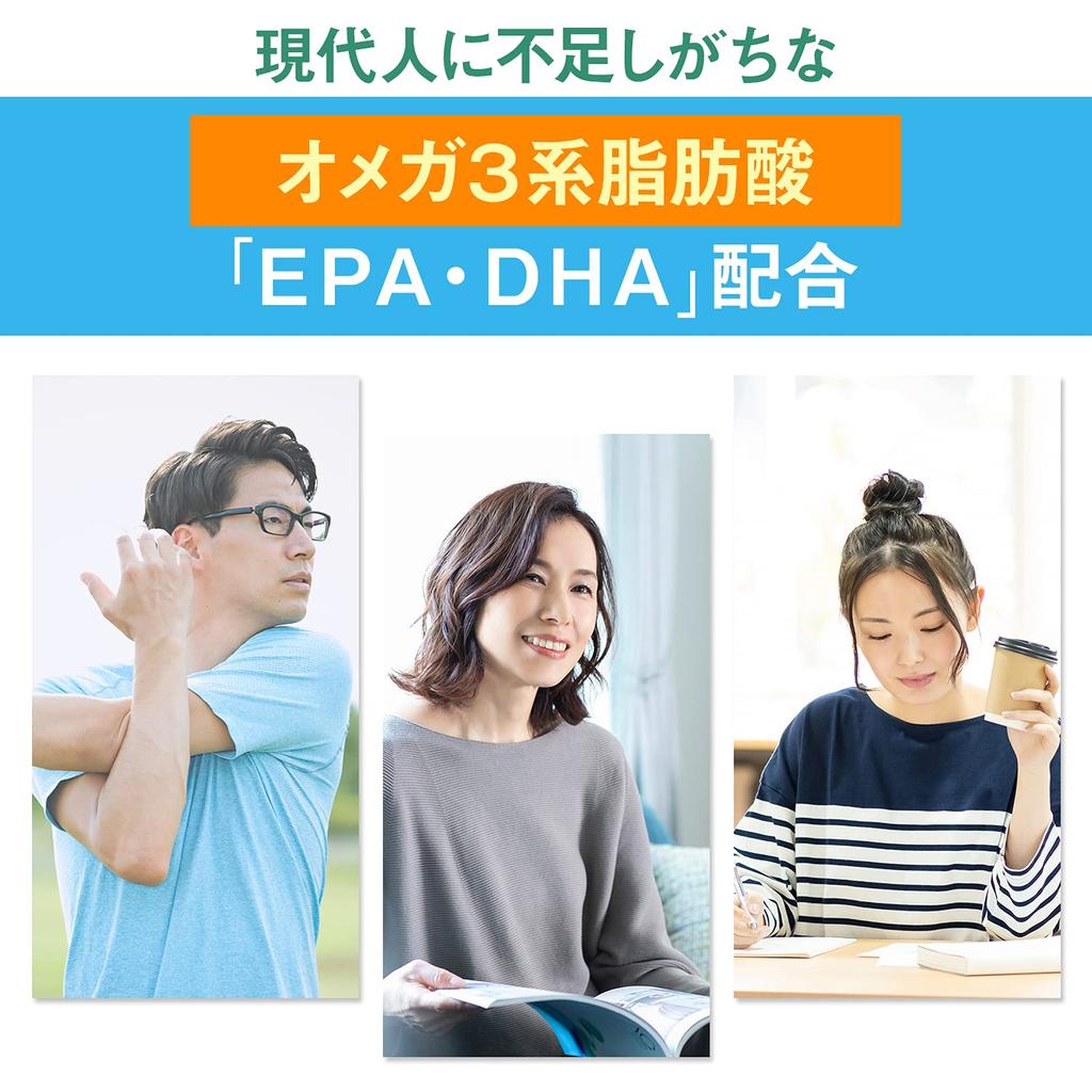 Dear-Natura EPA x DHA + Nattokinase 360 Capsules (90 Days) - Essential Fatty Acids with Vitamin E, Made in Japan