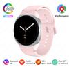 2026 New Watches 8 Mini NFC Bluetooth Call Smart  Men Women GPS  Motion Track AI Voice Sport Heart Rate Health Monitoring AMOLED HD Screen Smartwatch