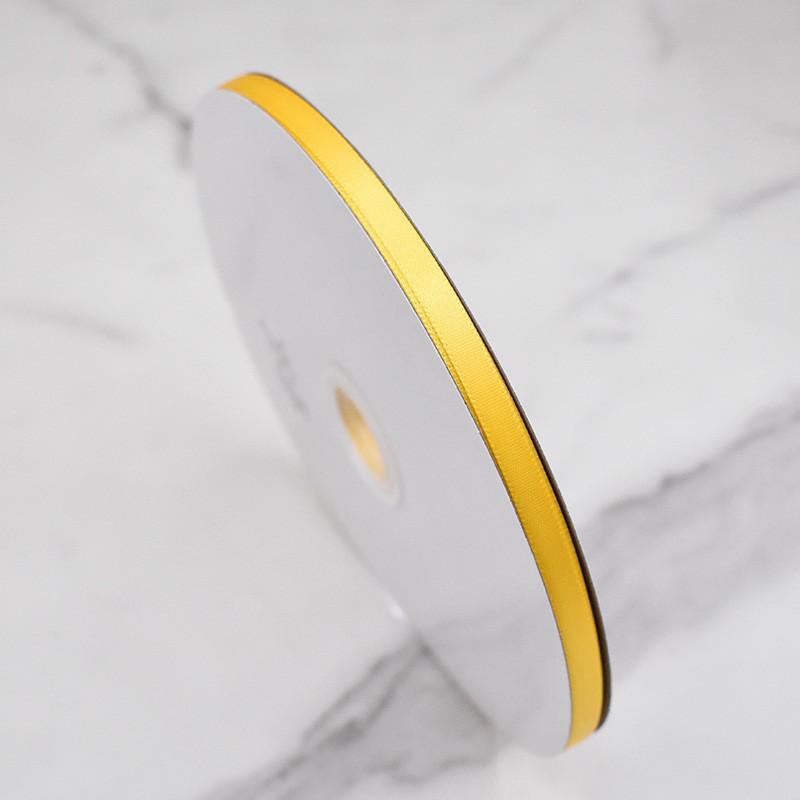 Yellow Ribbon: 0.3-5CM Gift Box Decoration, Cuttable Polyester Strap.