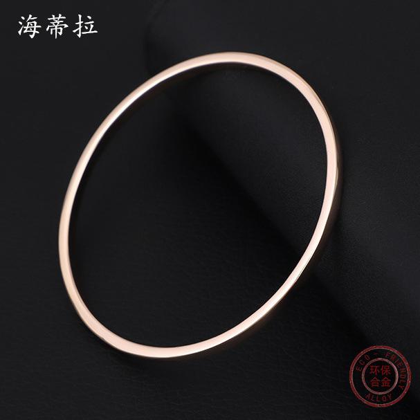 Schlichter Ring Roségold Armband Kalter Wind ins Rund Glänzend Herren- und Damen Vielseitiges Geschlossenes Armband