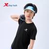Xtep Youth Reflective Logo Round Neck Short Sleeve T-Shirt