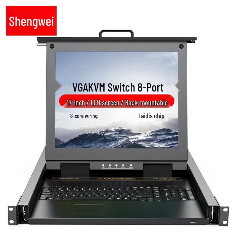 Shengwei 8-Port KVM Switch with 17-Inch LCD Monitor