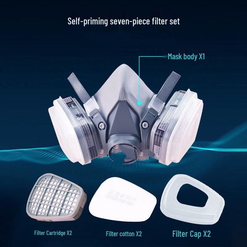 Brangdy G6200 7-Piece Dust Mask Kit