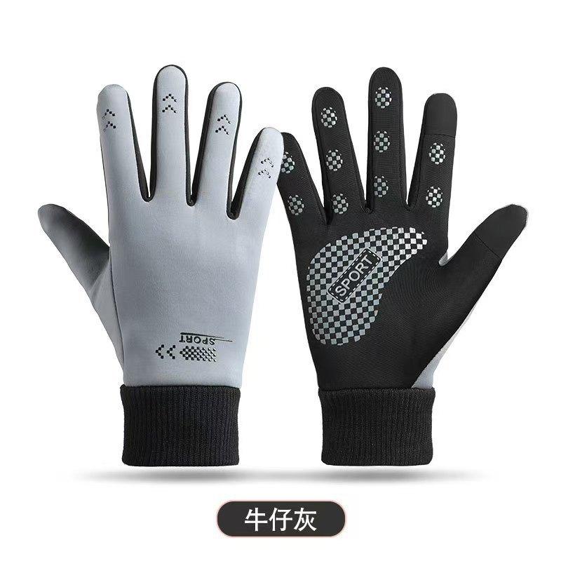 

Men and Women Same Style Plush Warm Gloves for Winter Cold and Windproof Outdoor Sports Anti Slip Touch Screen Riding Gloves One Size
