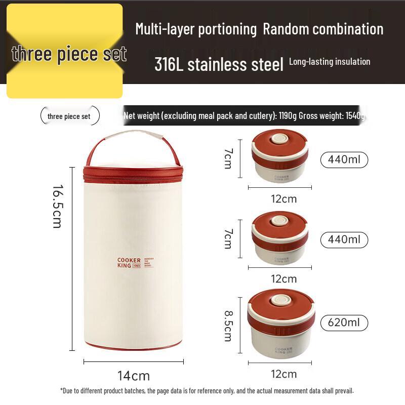 COOKER KING 316L Stainless Steel Insulated Lunch Box Set