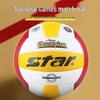 Star VB215-34 Inomhus Tävlingsvolleyboll