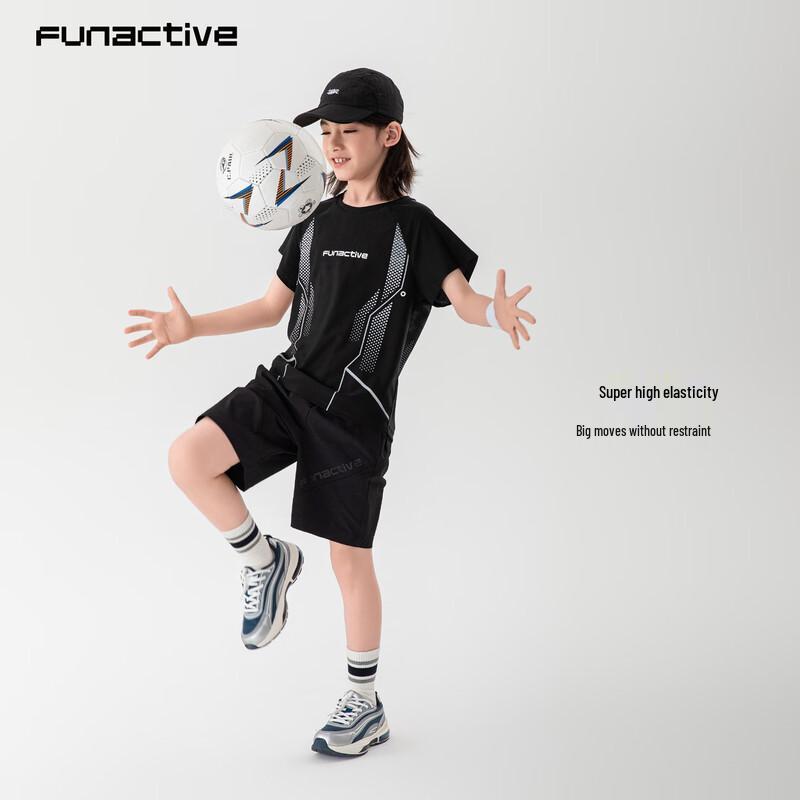 FUN ACTIVE Boys' Quick-Dry Sports T-Shirt