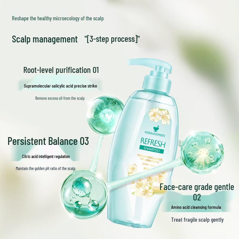 Lai Qingfei Refreshing Oil Control Floral Shampoo