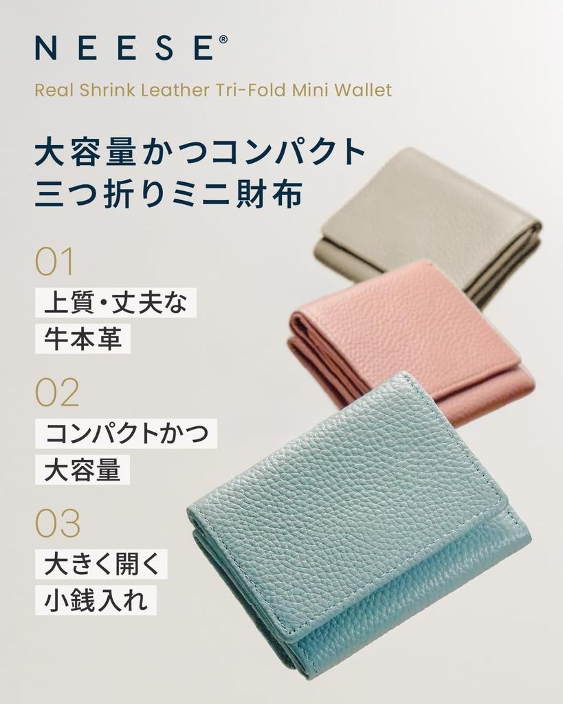 perfect solution for and supported by a Japanese Genuine leather mini wallet that stores bills without wallet with coin holds 7 compact wallet for men