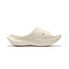 SAUCONY Cradle 2 Casual Versatile EVA Hollow Non-Slip Slide Sandals Unisex Sandals Beige S28903-9