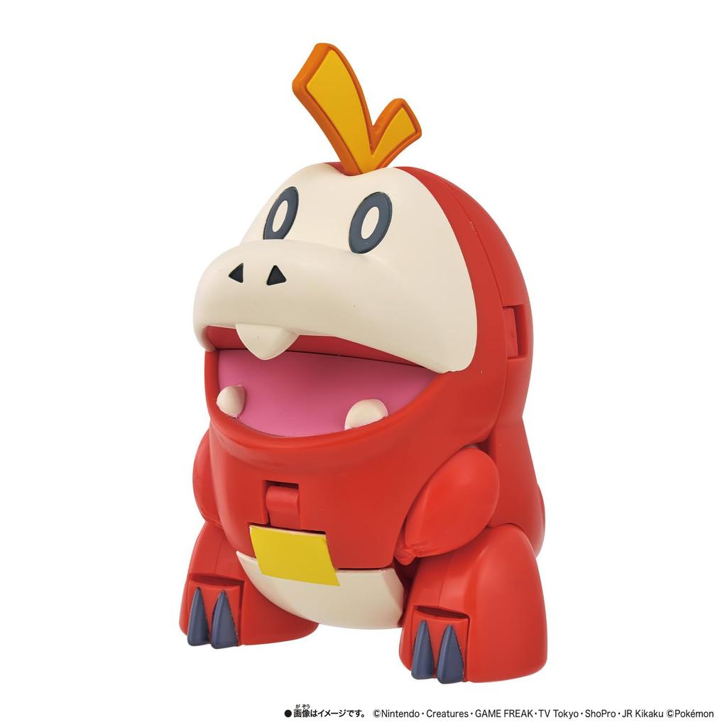 Pokemon Change [BANDAI] Hogta/Loudbone