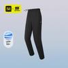 HLA Men's Sportsday Casual Elastic Waist Cropped Pants