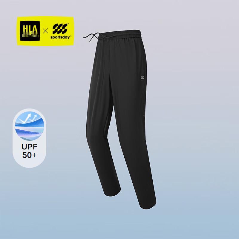 HLA Men s Sportsday Casual Elastic Waist Cropped Pants 31