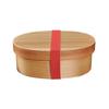 Wooden Bento Box with Dividers, Bentwood Lunch Box, Leak-Proof, for Picnics and Outdoor Activities