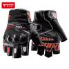 Half Finger Motorcycle Gloves Hard Knuckles Leather Cycling MTB Racing Riding Men Women Moto Gloves Carbon Fiber Protective Gear