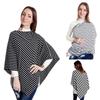 Modesty Stripe Nursing Shawl & Baby Car Cover - Anti-Exposure Scarf