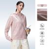 Camel Outdoor Sun Protection Jacket