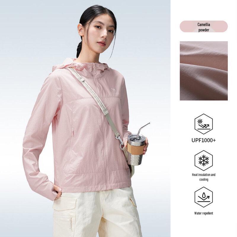 Camel Outdoor Sun Protection Jacket