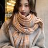 Clearance high-value Japanese plaid fringed scarf female winter student warm scarf fashionable versatile long shawl