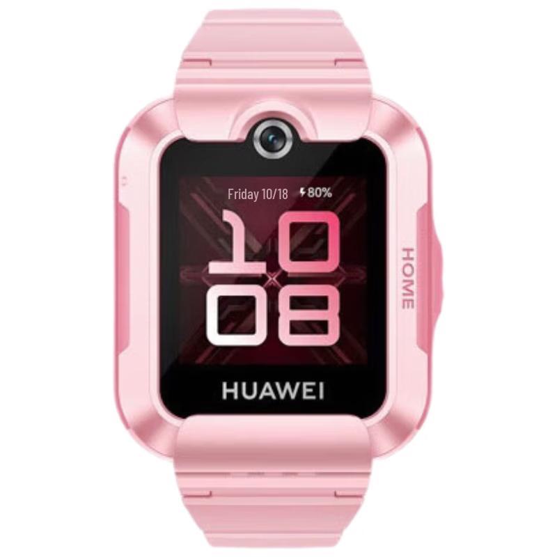 Huawei Kids Phone Watch 5 New Shining Edition (CN version)