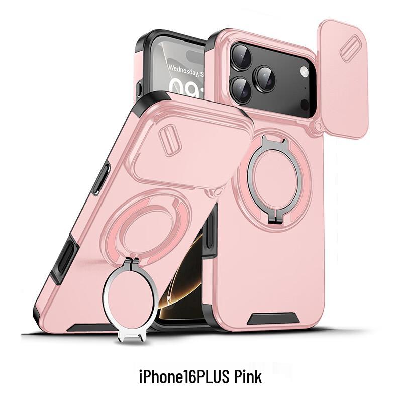 CAXITON Lens Slide Magnetic Ring Stand Phone Case