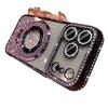 Rhinestone Glitter Magnetic Stand Case with Lens Film for iPhone 17 Pro Max, Drop-proof, Apple 16.