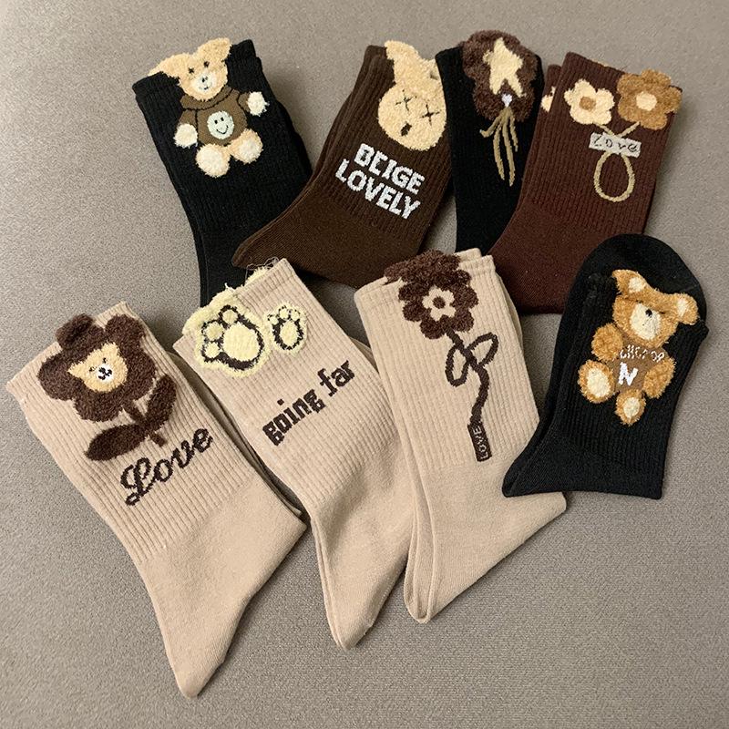Herbst/Winter Damen Plüsch Bär & Blume Mittellange Socken - Trendig, Niedlich, Kaffee & Schwarz.