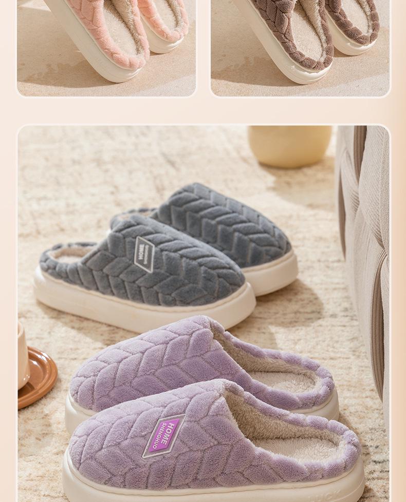 2025 Women's and Men's Cotton Slippers: Autumn/Winter Warm, Non-Slip, Thick-Soled, Plus Velvet, Wear-Resistant.