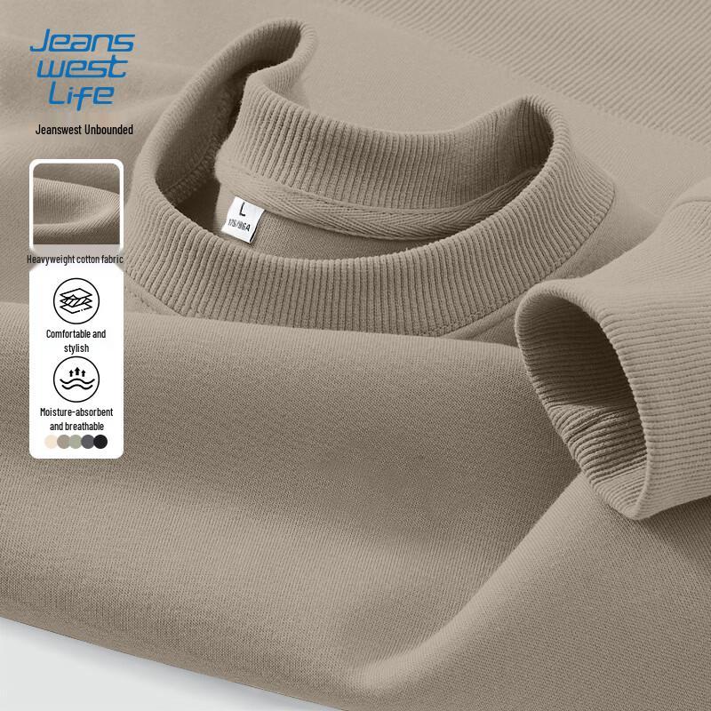 JEANSWEST LIFE Men's Round Neck Pure Color Pullover Sweatshirt