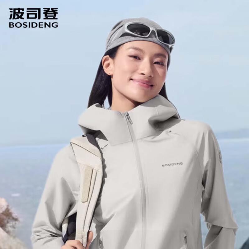 Bosideng B250512212 Outdoor Hooded Jacket