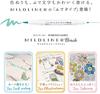 Zebra Mildliner Brush Highlighter Calming Mild RC5 Pen, Colors, Colors, WFT8-5C-RC-N