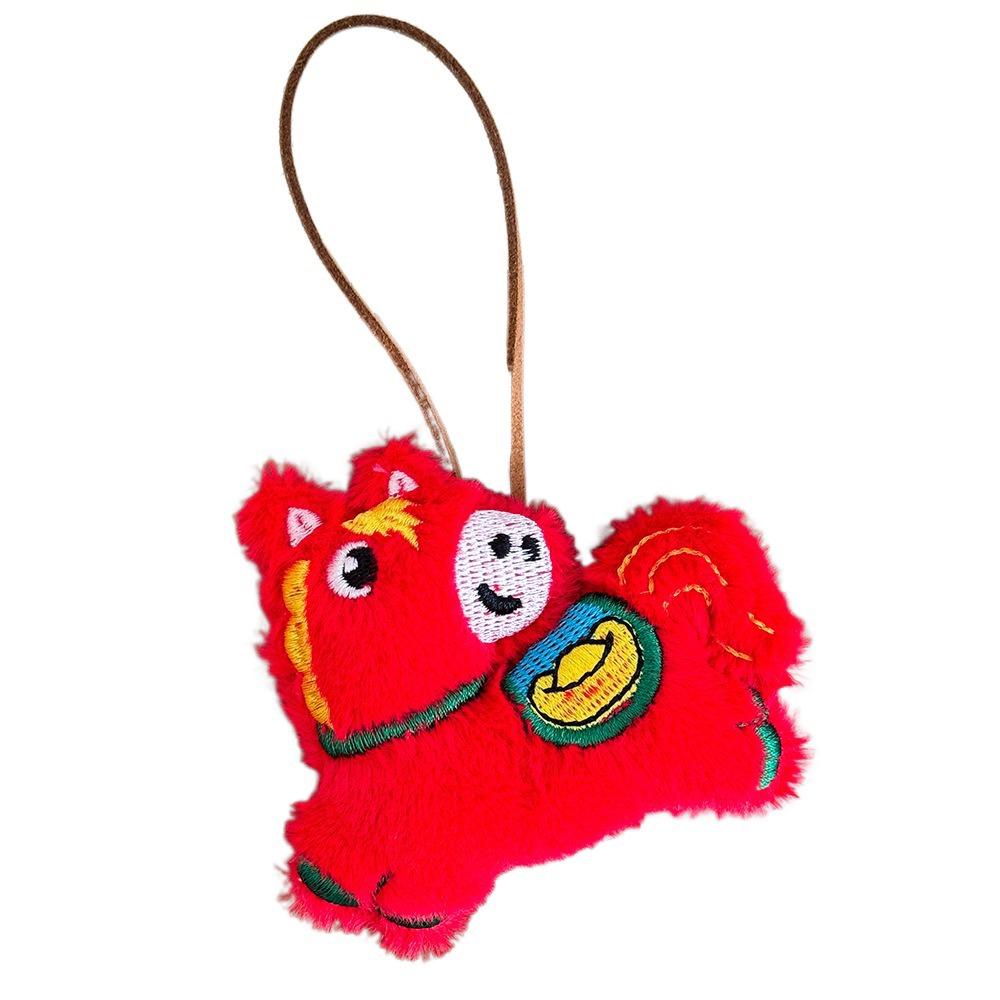 Cartoon Pony Dolls Good Luck Plush Horse Keychain Ins Horse Year Pendant  New Year Gift