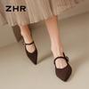ZHR Women's Pointed Toe Mary Jane Block Heels