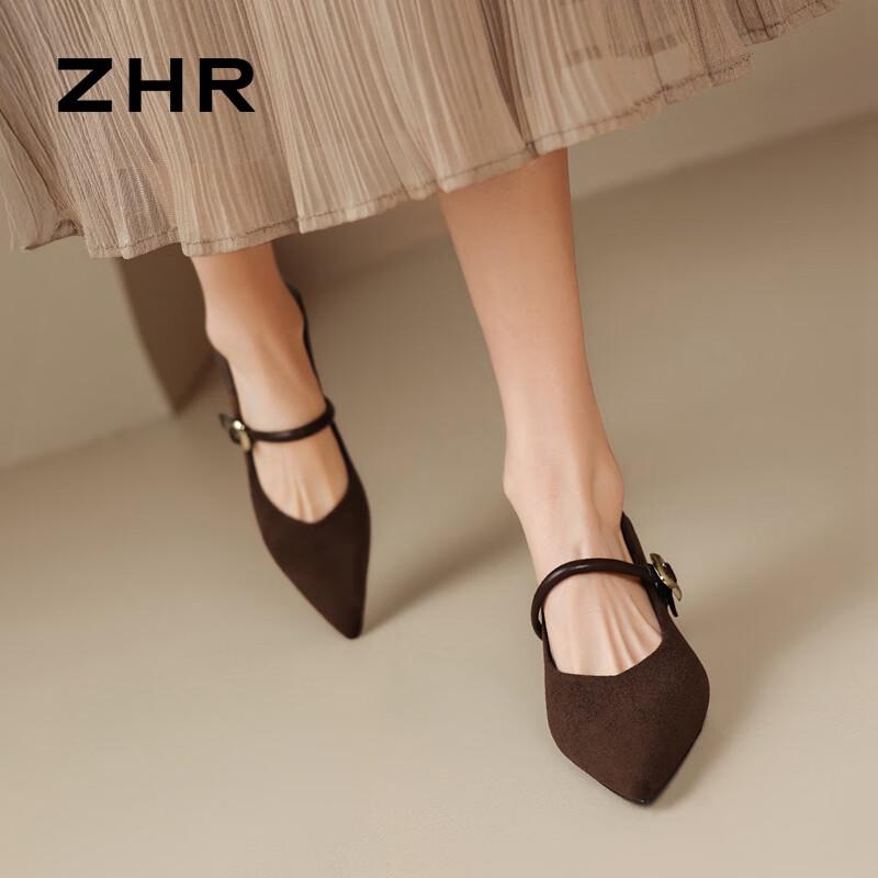 ZHR Women's Pointed Toe Mary Jane Block Heels